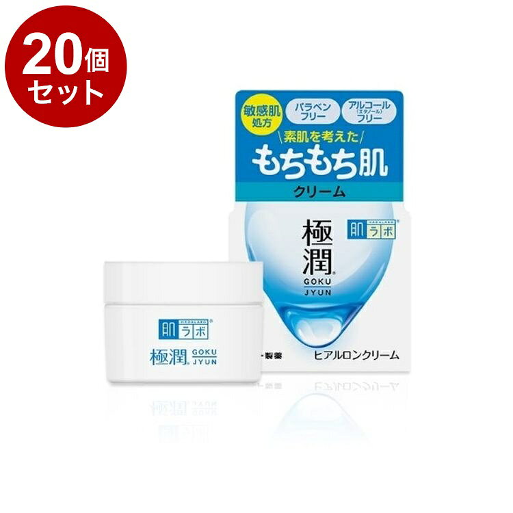 【商品詳細】たっぷりとうるおい、弾むような肌に。濃密なうるおいで肌を包む、しっとりぷるぷるのジェルクリームです。スーパーヒアルロン酸(うるおい成分)配合の「極潤」シリーズならではの保水力。優れた保水効果で、肌に乗せたときから長時間にわたって肌のうるおいをキープします。テクスチャーにも配慮し、べたつかず、みずみずしい使用感なので、心地よくスキンケアしていただけます。健康な素肌と同じ弱酸性。低刺激性・無香料・無着色・鉱物油フリー・アルコールフリー商品区分:化粧品原材料(アレルギー表記含む):水、グリセリン、DPG、ジグリセリン、ぺンチレングリコール、ヒアルロン酸Na*、加水分解ヒアルロン酸*(ナノ化ヒアルロン酸)、アセチルヒアルロン酸Na*(スーパーヒアルロン酸)、乳酸球菌／ヒアルロン酸発酵液*(発酵ヒアルロン酸)、BG、トリ(カプリル／カプリン酸)グリセリル、オレフィンオリゴマー、カルボマー、TEA、イソステアリン酸PEG-20ソルビタン、ステアリン酸グリセリル、安息香酸Na、ジメチコン、EDTA-2Na、ラウロイルグルタミン酸ジ(フィトステリル／オクチルドデシル)、ステアリルアルコール、ベヘニルアルコール、フェノキシエタノール保存方法:高温または低温の場所、直射日光を避け保管すること。メーカー名:ロート製薬生産国・加工国:日本【送料について】北海道、沖縄、離島は送料を頂きます。LINK2個セット3個セット4個セット5個セット8個セット10個セット12個セット15個セット18個セット20個セット