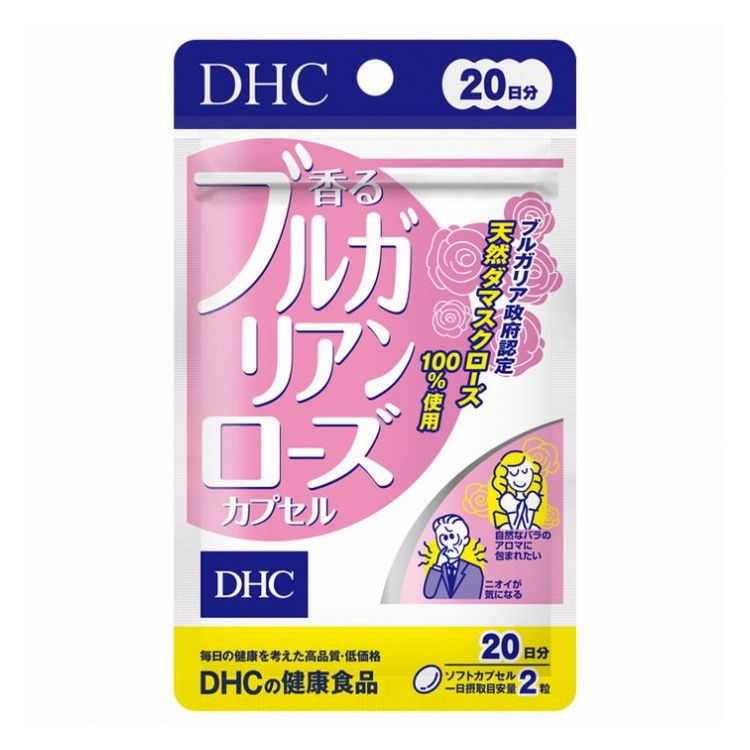 DHC 香るブルガリアンローズカプセル ローズオイル サプリメント 20日分 40粒 rcmdse-17470272 リコメン堂生活館 パッケージ画像