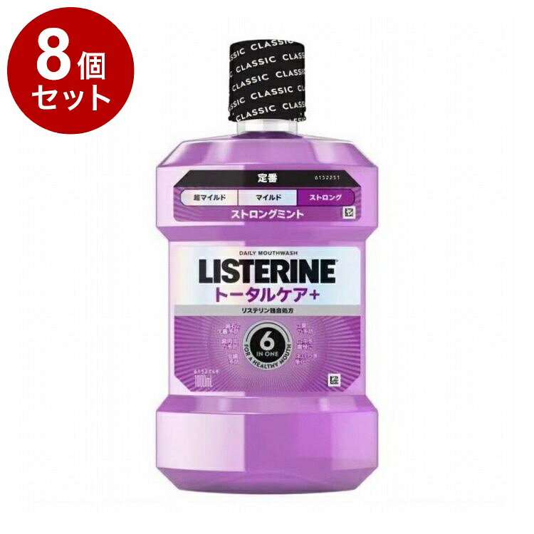 【商品詳細】6in1：歯石の沈着予防、歯肉炎の予防、虫歯予防、口臭の予防、口中を爽快に、ネバつき浄化 ・有効成分がお口のすみずみまでゆき渡り、バイオフィルムの中まで浸透殺菌。トラブルを引き起こす原因菌を減少させます。・すっきり爽快感を感じる使用感。商品区分:医薬部外品原材料(アレルギー表記含む):溶剤：エタノール ・湿潤剤：ソルビット液 ・着香剤：香料(ミントタイプ) ・溶解補助剤：ポリオキシエチレンポリオキシプロピレングリコール ・薬用成分：塩化亜鉛、イソプロピルメチルフェノール ・pH調整剤：安息香酸 ・矯味剤：サッカリンナトリウム、スクラロース ・保存剤：安息香酸ナトリウム ・着色剤：赤227、青1 メーカー名:JNTLコンシューマーヘルス株式会社生産国・加工国:中国内容量:1000ml【送料について】北海道、沖縄、離島は送料を頂きます。