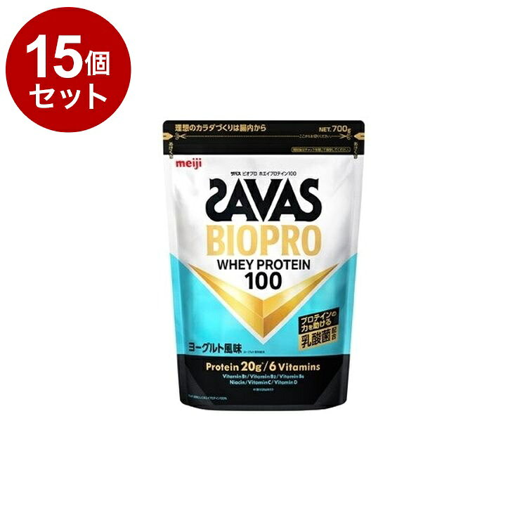 【商品詳細】理想のカラダづくりは腸内から。「BIOPRO」は、乳酸菌とプロテインを組み合わせたザバスの新しいプロテイン。吸収が良く、トレーニングに欠かせないホエイプロテインに、カラダづくりのために選抜した乳酸菌をプラスしました。プロテインと乳酸菌の組み合わせによる新しい可能性を提案します。「プロテインの力を助ける乳酸菌」配合。商品区分:健康食品原材料(アレルギー表記含む):乳清たんぱく（外国製造）、デキストリン、植物油脂、乳酸菌液（殺菌）／酸味料、乳化剤、甘味料（ステビア、スクラロース）、V.C、増粘剤（プルラン）、香料、V.B2、V.B6、V.B1、ナイアシン、V.D、（一部に乳成分・大豆を含む）保存方法:直射日光および高温多湿の場所を避けて保存してください。メーカー名:明治生産国・加工国:日本賞味期限:540日【送料について】北海道、沖縄、離島は送料を頂きます。LINK単品2個セット3個セット4個セット5個セット8個セット10個セット12個セット15個セット18個セット20個セット