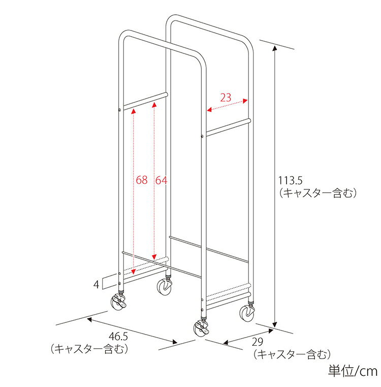 日本製 カバー付き薄型タイヤラック2個組 (幅23・外径68cmまで対応) 軽自動車用 冬...