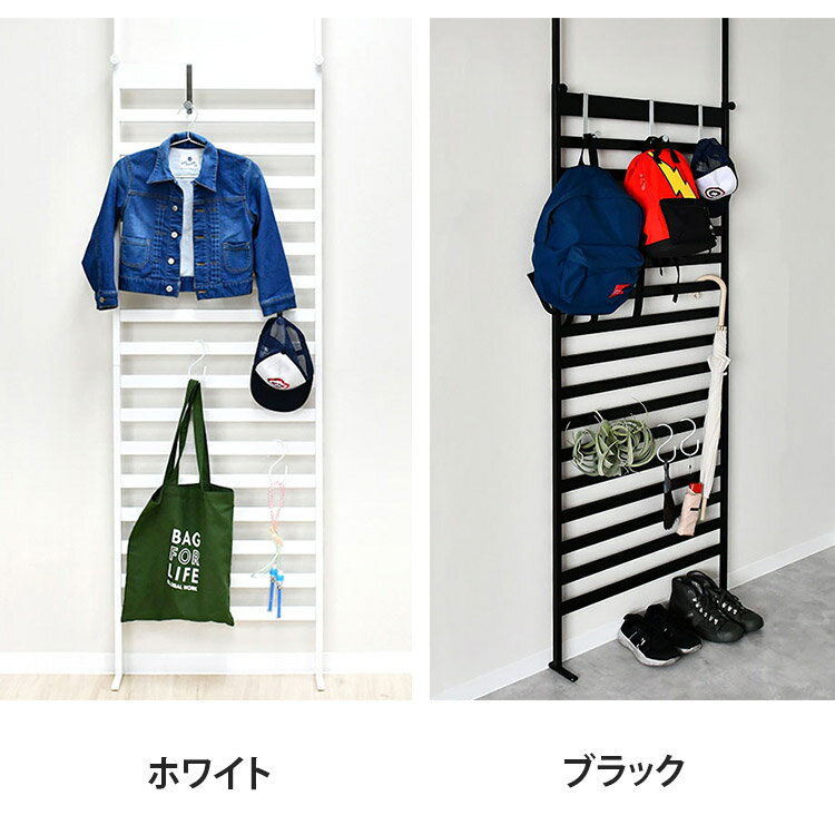 日本製 燕三条 簡単・頑丈つっぱりラダーラック 幅40cm 壁面収納 ディスプレイハンガー 突っ張りラック つっぱりラック 突っ張り棚 つっぱり棚 間仕切り コートハンガー ハンガーラック(代引不可)【送料無料】 2