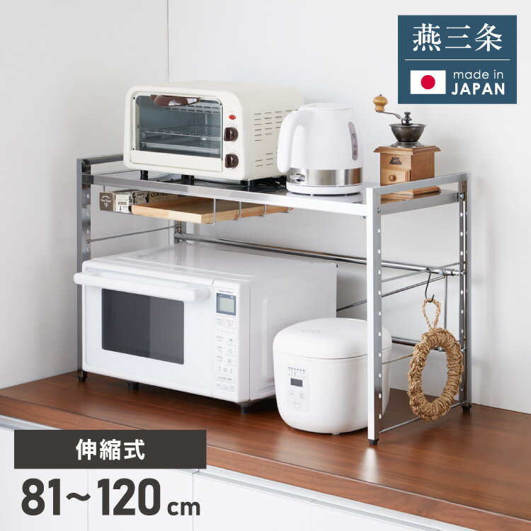 212 KITCHEN STORE マグネットバスルーム手おけ&湯おけホルダー WH 山崎実業 ＜tower タワー＞ トゥーワントゥーキッチンストア インテリア・生活雑貨 収納用品・棚・ラック レッド