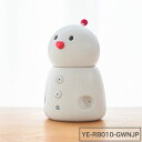 ユカイ工学 見守り ロボット 留守番 BOCCO emo コミュニケーション ボッコ エモ IoT 高齢者 ペット 一人暮らし【送料無料】