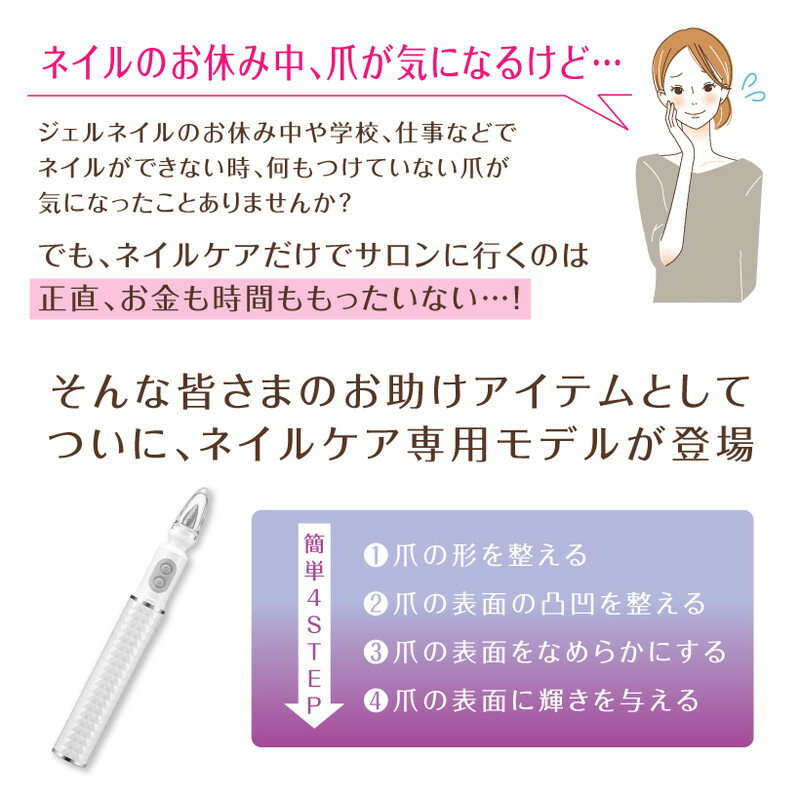 �ӥ塼�ƥ��ե륨�󥸥��� �ץ��ȥ�N �ʥ���� KRD2009������̵����