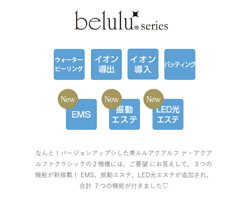 パナソニック 電動歯ブラシ ドルツピンク EW-CDP34-P 送料無料