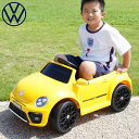 電動乗用カー ビートル イエロー フォルクスワーゲン VW Volkswagen BJS303B R/C Licensed Beetle 乗用ラジコン 子供用 玩具 乗り物(代引不可)【送料無料】