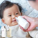 電動鼻水吸引器ハンディ 電池式 軽量 コンパクト 静音 簡単操作 お手入れ簡単 防水 防塵 コードレス 大人も 花粉症 介護 ホワイト アイボリー 管理医療機器 Dr.EDISON KJH1122 KJH110410【送料無料】