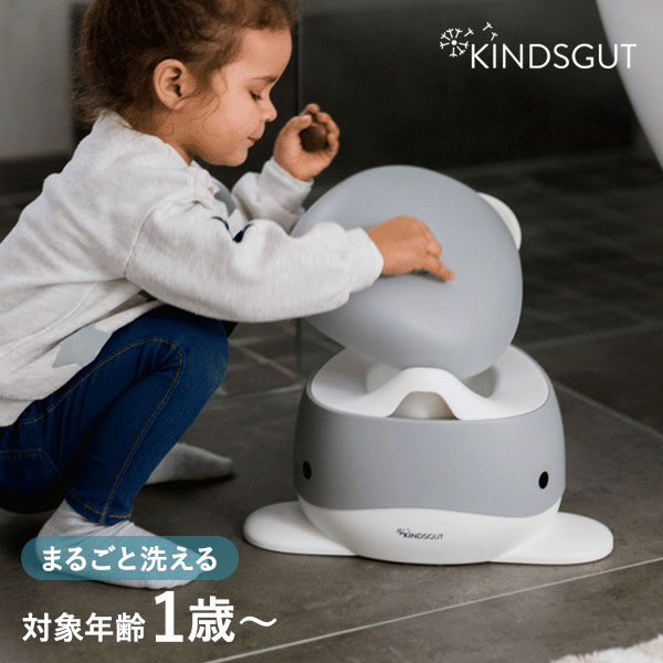 【KINDSGUT -キンズグート-】かけがえのない子育ての瞬間を家族全員に楽しんでほしいという想いのもと” We want to make families happy! ” をコンセプトに2017年に誕生しました。ドイツのベルリンを拠点とし、子どもたちが夢中になる製品を次々と世に送り出しています。・くじらのおまるハイクオリティでインテリアとしてもおきたくなるデザインのおまるです！かわいいくじらと一緒に子どものトイレデビューをはじめませんか？・インテリアに馴染むデザイン使わないときはフタをしてインテリアとして置いておけるデザインのおまる！お部屋に馴染むおしゃれで豊富な8色のカラーラインナップも魅力の1つです。・人間工学に基づいた、くじら型背もたれ×人間工学にもどづいたくじら型のシートは、子どものおしりにぴったりフィット。正しい姿勢でトイレトレーニングができるようサポートします。・簡単＆安全！細部まで考えられた作り内側の容器は取り外すことができるので、お掃除も簡単！丸ごと水洗いできて衛生的です。また、底面にある「でこぼこゴム」が滑り止めの役割をしているので、倒れにくく安全です。・プレゼントにもぴったり贈り物としても喜ばれる可愛らしいデザイン。 高品質なキンズグートのボックスに入れてお届けいたします。環境にやさしい素材を使用し、有害物質を含まず、子どもに適した方法で加工されているので安心してお使いいただけます。【仕様】ドイツ語商品名：Kindertopfchen / キンダートプヒェン本体サイズ：W34 x H28 x D32 cm中桶サイズ：W22 x H15 x D23 cm外箱サイズ：W33 x H21.5 x D28.5 cm重さ：約1kg耐荷重：80kg対象年齢：1歳〜素材：本体：ポリプロピレン（耐熱温度：120℃）中桶・蓋：ポリプロピレン（耐熱温度：120℃）滑り止め：熱可塑性エラストマー（耐熱温度：80℃）※初めにお使いいただく際は組み立てが必要になります。別途プラスドライバーをご用意ください。同梱されている組み立て説明書をよく読み、組み立てを行ってください。【送料について】北海道、沖縄、離島は送料を頂きます。キンズグート KINDSGUT くじらのおまるアクアマリンサンドピスタチオライトブルーダークグレーライトグレーダスティピンクピンク