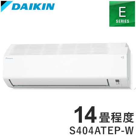楽天市場】ダイキン eシリーズ 14畳の通販 楽天市場】ダイキン eシリーズ 14畳の通販