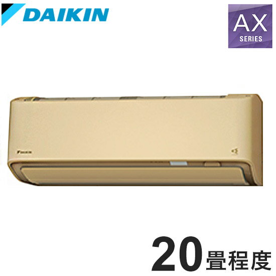  롼२ AX꡼ 2024ǯǥ S634ATAV-C 20 ١  R634AAV(Բ)̵
