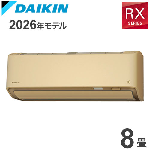 商品説明● スイングコンプレッサー● デシクル制御・プレミアムPIT制御● プレミアム冷房● 高外気タフネス冷房(50℃対応)● 低外気タフネス暖房(-25℃対応)● うるる加湿(無給水加湿)/吸音マフラー● さらら除湿(リニアハイブリッド方式)● AI快適自動運転(人・床・壁センサー/換気制御)● 節電自動運転(温度・しつどコントロール)● 垂直気流(暖房・冷房)/サーキュレーション気流/猛暑時スピード気流● オートスイング(上下/左右/立体)● 給気換気/排気換気● 水内部クリーン(加湿水洗浄/結露水洗浄)● ストリーマ(空気清浄/内部クリーン)● セルフウォッシュ熱交換器● 防カビ加工ファン● 銀イオン抗菌剤(室内機ドレンパン)● 抗ウイルスフィルター● フィルター自動お掃除● 高温風モード(最大60℃吹出し)● エコブースト制御● ヒートブースト制御/クールブースト制御● 室温パトロール/消し忘れ防止機能● しつどクリーン/パワーセレクト/音声応答機能● 新・おやすみ運転● かんたん大画面リモコン● 無線LAN接続アダプター 内蔵スペック* 電源: 単相100V・20A* 電源プラグ: IL(アイエル)型* 畳数の目安: 冷房 7〜10/暖房 6〜8* 能力(kW): 冷房 2.5/暖房 2.8* 消費電力量期間合計(年間): 695kWh* 省エネ基準達成率: 103%(目標年度 2027年度)* 通年エネルギー消費効率: 6.8* 低温暖房能力: 4.7kW 外気温2℃時* 室内機寸法(高×幅×奥行き)(mm): H295×W798×D370mm* 室外機寸法(高×幅×奥行き)(mm): H728×W795(+78)×D300(+42)mm( )内は突起物の寸法です。* 加湿ホース: 外径φ35(内径φ28)、6m、標準付属【メーカー直送品の注意事項】・取付工事はお受けできません・置き配等の指定不可となります※詳しくは商品ページバナーをご確認下さい。【ご注文からお届けの流れ】※詳しくは商品ページバナーをご確認下さい。【代引きについて】こちらの商品は、代引きでの出荷は受け付けておりません。【配送について】北海道、沖縄、離島は配送できません。予めご了承ください。ダイキン うるるとさら RXシリーズ6畳用S226ATRS-C8畳用S256ATRS-C10畳用S286ATRS-C12畳用S366ATRS-C14畳用S406ATRS-C14畳用S406ATRP-C14畳用S406ATRV-C18畳用S566ATRP-C18畳用S566ATRV-C20畳用S636ATRP-C20畳用S636ATRV-C23畳用S716ATRP-C23畳用S716ATRV-C26畳用S806ATRP-C26畳用S806ATRV-C29畳用S906ATRP-C29畳用S906ATRV-C