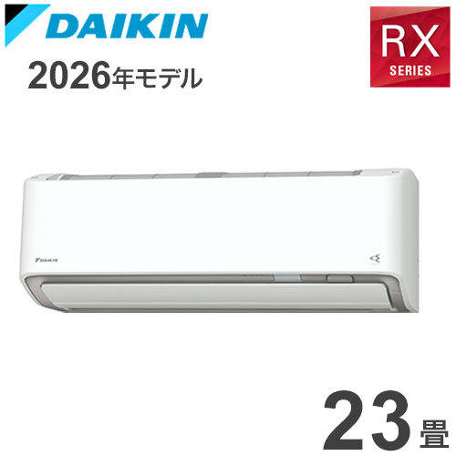 S716ATRP-W ホワイト 23畳用 ダイキン うるるとさら ルームエアコン RXシリーズ 2026年モデル(代引不可..