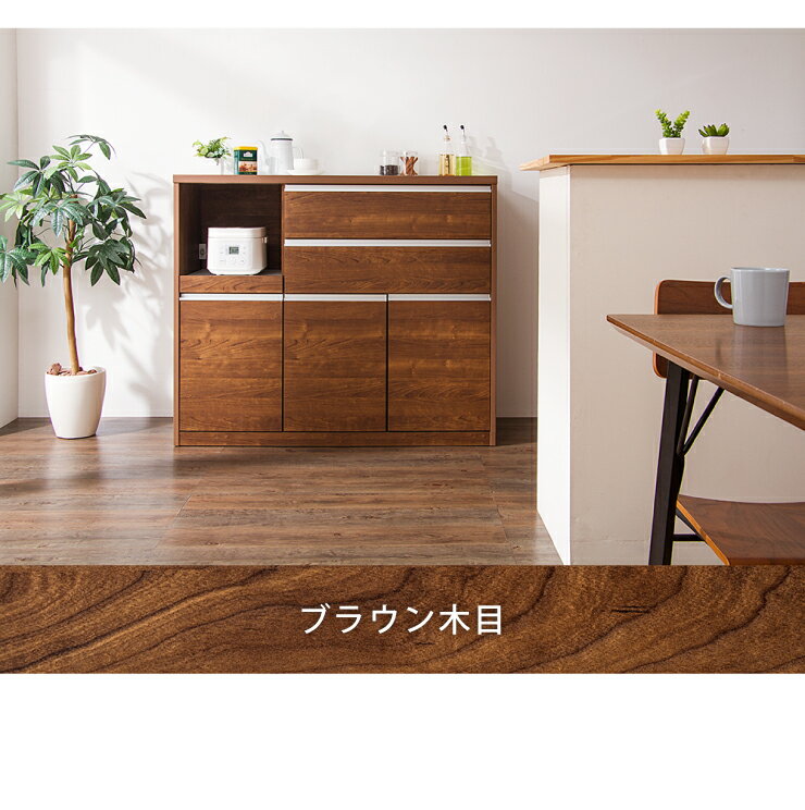 キッチンカウンター 幅120cm 【国産 大川家具 開梱設置無料 完成品】 レンジ台 レンジラック 食器棚 キッチンワゴン (代引不可)【送料無料】 3