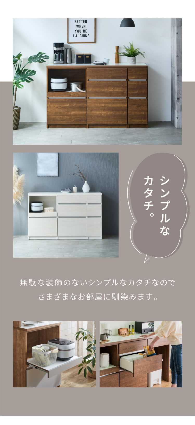 キッチンカウンター 150 幅150cm 高さ93cm 引き出し3杯 オープンスライド 【完成品...