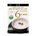 【商品特長】梅のカリッとした食感になっています。＜1袋あたり＞内容量：230g栄養成分：熱量：92kcal ／たんぱく質：1.6g／脂質：0.2g／炭水化物：19.9g／食塩相当量：1.5g【賞味期限】別途パッケージに記載【メーカー】LLF食品【保存方法】常温【生産国】日本【送料について】北海道、沖縄、離島は送料を頂きます。LINK単品25個セット50個セット