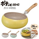 商品画像3