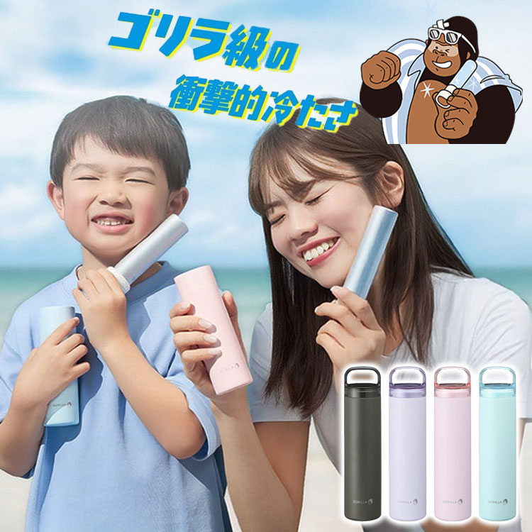 【テレビ紹介】楽天1位☆シシベラ ハンディファン 冷却プレート 2026 扇風機 小型 ハンディ扇風機 cicibella ハンディファン 強風 冷却 扇風機 卓上 小型扇風機 携帯扇風機 静音 冷却モード 手持ち扇風機 ミニ扇風機 瞬間冷却