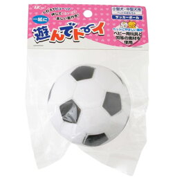 （まとめ）一緒に遊んでトーイ サッカーボール【×5セット】 (犬用玩具)