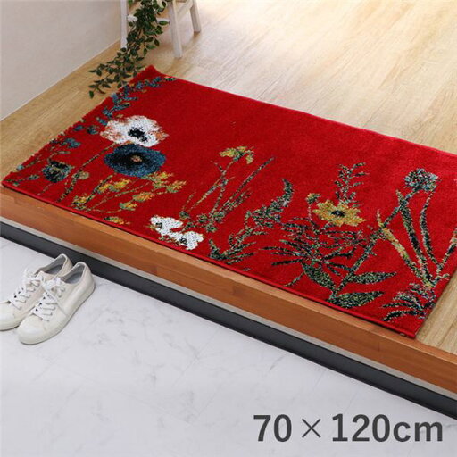 玄関マット 約70×120cm レッド 花柄 ボタニカル柄 抗菌 防臭 消臭 丈夫 耐久性 弾力性 トルコ製 ウィルトン織【代引不可】 玄関マット 約70×120cm レッド 花柄 ボタニカル柄 抗菌 防臭 消臭 丈夫 耐久性 弾力性 トルコ製 ウィルトン織【代引不可】