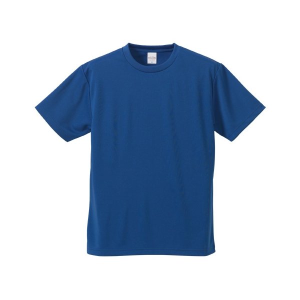 UVカット吸汗速乾 Tシャツ 【 3枚セット 】 CB5900 コバルトブルー ＆ ターコイズ ブルー ＆ ネイビー Mサイズ (代引不可)