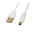 【5個セット】 サンワサプライ 極細ミニUSBケーブル (ミニBタイプ) 2m KU-SLAMB520WKX5(2)