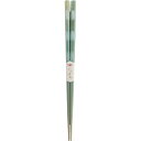 【5個セット】 アオバ 食洗箸 とんぼ玉 アクア 23cm 水色