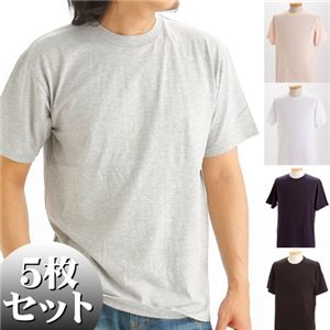 5枚セットTシャツ 5色セット XSサイズ (代引不可)