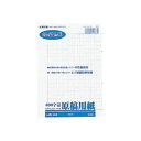 (まとめ)アピカ 原稿用紙A4 GEN31 400字【×30セット】