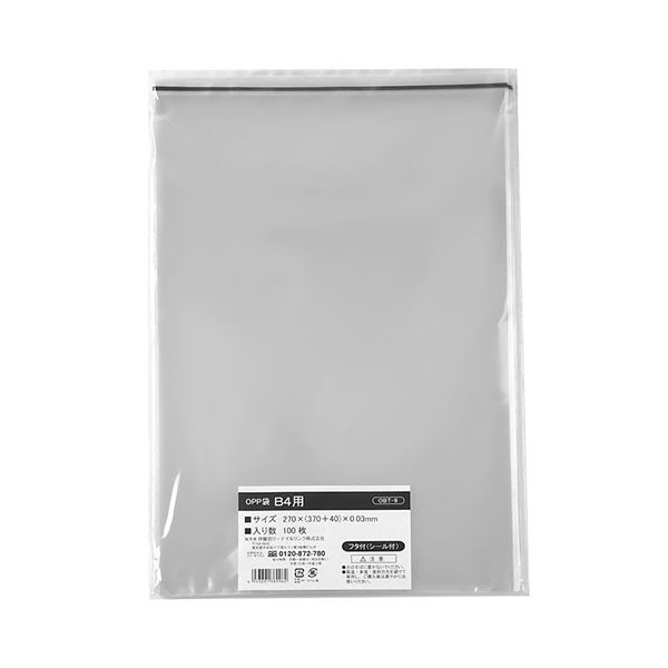 （まとめ） 伊藤忠リーテイルリンク OPP袋フタ付シール付き B4用 OBT-9 1パック（100枚） 【×3セット】