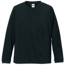 UVカット・吸汗速乾・シルキータッチロングスリーブ Tシャツ CB5089 ブラック M (代引不可)