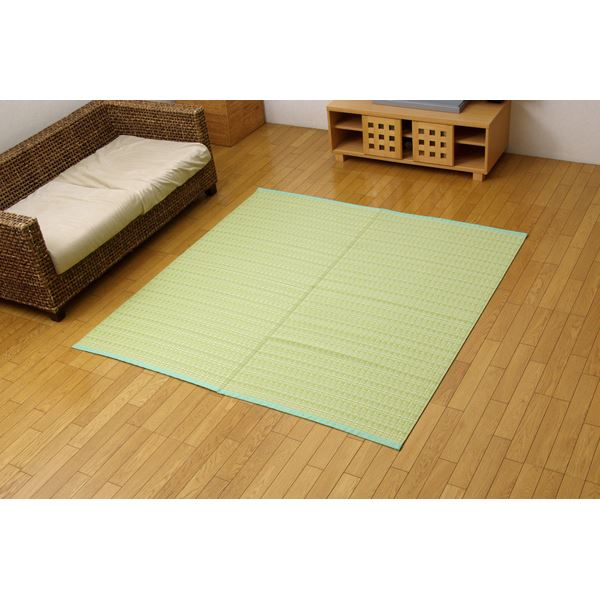 洗える PPカーペット/ラグマット 【グリーン 本間3畳 約191cm×286cm】 日本製 防ダニ 防カビ 『バルカン』 (代引不可)