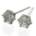 Pt900ダイヤ0.3ct スタッドピアス (代引不可)|詳細画像