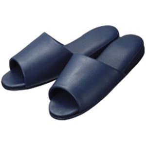 オーミケンシ 前開スリッバ 10835360 ダークブルー 10足 (代引不可)
