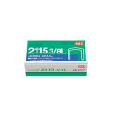 (まとめ)マックス ボステッチ針 2115 3/8L MS90016 5000本 【×4セット】 (代引不可)