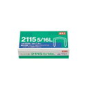 (まとめ)マックス ボステッチ針 2115 5/16L MS90012 5000本 【×5セット】 (代引不可)