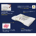 療法士指圧ピロー/枕 【スタンダード100型 厚み6〜10cm】 日本製 低反発 通気性 高フィット感仕様 『ファイテン 星のやすらぎ』 (代引不可) 3