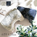 クッション 寄りかかり 日本製 洗える 背もたれ ボタニカル ネイビー 約55×35×25cm【代引不可】(3)