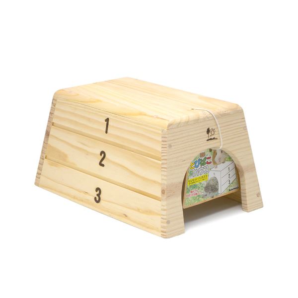 【ペット用品】 SANKO とびばこハウス H19 (代引不可)