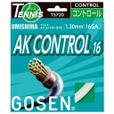 GOSEN（ゴーセン） ウミシマ AKコントロール16 TS720W (代引不可)