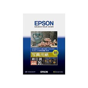 Gv\ EPSON ʐ^pڒ A3mr KA3N20MSHR 1(20) (s)