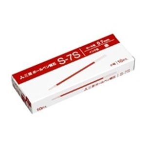 (まとめ買い)三菱鉛筆 ボールペン替芯 S-7S.15 赤 10本入 【×5セット】 (代引不可)