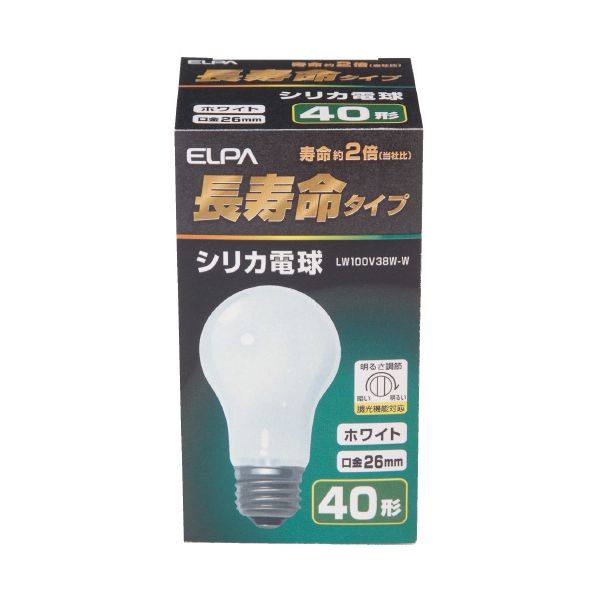 ■サイズ・色違い・関連商品■60W形■40W形[当ページ]■100W形■商品内容【ご注意事項】この商品は下記内容×10セットでお届けします。長寿命シリカ電球 40W形 E26 LW100V38W■商品スペック●形式：40形●消費電力[W]：38●口金：E26●明るさ[lm]：440●定格寿命：2000時間●色：ホワイト■送料・配送についての注意事項●本商品の出荷目安は【3 - 6営業日　※土日・祝除く】となります。●お取り寄せ商品のため、稀にご注文入れ違い等により欠品・遅延となる場合がございます。●本商品は仕入元より配送となるため、沖縄・離島への配送はできません。[ LW100V38W-W ]