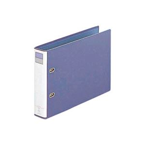 (業務用3セット) LIHITLAB D型リングファイル 【A4/2穴】 ヨコ型 F-753 51mm 青紫 (代引不可)
