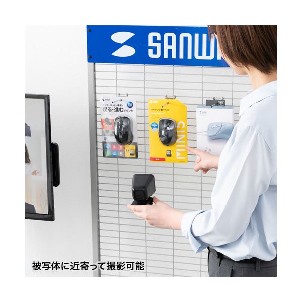 サンワサプライワイヤレスWEBカメラ（200万画素） ブラック CMS-V65BK 1台