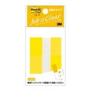 (まとめ)スリーエム 3M ポストイット 680RN-3 フラッグ詰換 レギュラー【×10セット】 (代引不可)