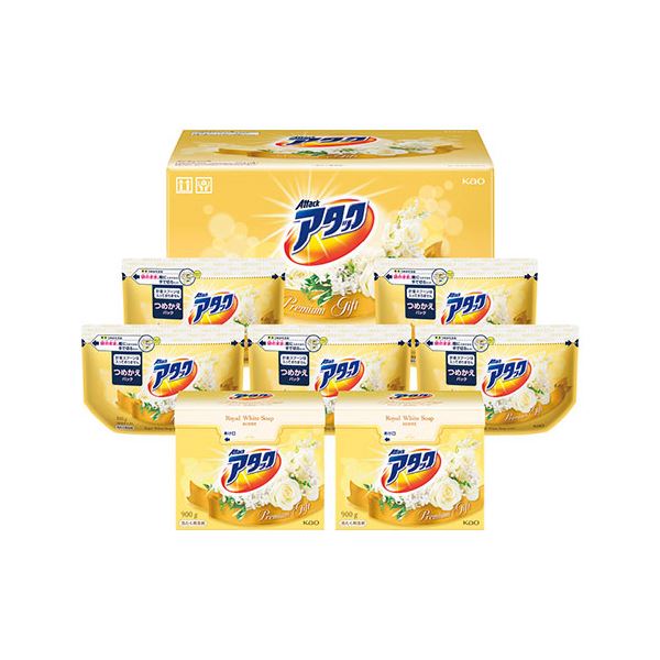 花王 アタックプレミアムギフト アタックプレミアム詰替用(810g)×5、アタックプレミアム(900g)×2 C6226607