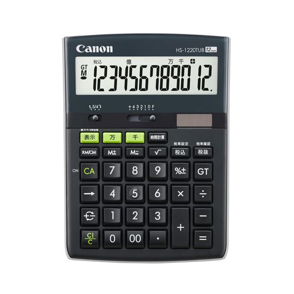 ■商品内容植物由来の原料を採用し環境に配慮した電卓です。ビジネスにおすすめの特大表示液晶モデル。●見やすい、打ちやすい。オフィスや店舗での会計など実務利用に適したデスクトップサイズの12桁卓上電卓です。●万、千などの大きな単位も一発入力&表示。●特大ディスプレイ採用により、文字が見やすい。●機能別に3タイプのキー成型を採用し、入力ミスを防ぐ快速入力傾斜キー。心地良いクリック感と、端の部分を押しても垂直にキー入力ができる安心構造を実現。素早いキー入力が可能な早打ち機能も付いています。●植物由来の原料を利用して作られるバイオマスプラスチックと、再生プラスチックを採用し、製造時の環境負荷を低減しエシカル消費を促進します。■商品スペック桁数：12桁寸法：W130×D179.5×H37.5mm質量：208gメモリー：あり機能：千万単位、時間計算、快速入力傾斜キー、オートパワーオフ(7分)、計算状態表示表示部：傾斜角付電源：太陽電池+リチウム電池(CR2032×1)備考：※重量は電池含む■送料・配送についての注意事項●本商品の出荷目安は【1 - 5営業日　※土日・祝除く】となります。●お取り寄せ商品のため、稀にご注文入れ違い等により欠品・遅延となる場合がございます。●本商品は仕入元より配送となるため、沖縄・離島への配送はできません。