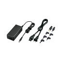 サンワサプライ ノートパソコン用ACアダプタ(65W・マルチタイプ) ACA-DC88ML