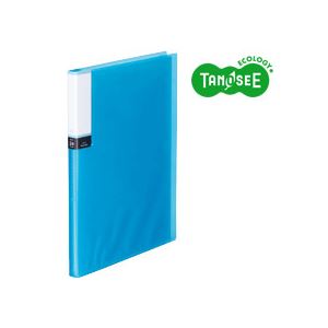 (まとめ)TANOSEE クリアブック(透明表紙) A4タテ 24ポケット ブルー 40冊 (代引不可) (まとめ)TANOSEE クリアブック(透明表紙) A4タテ 24ポケット ブルー 40冊 (代引不可)